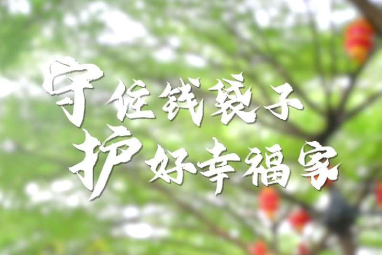 微信图片_20240607092444.jpg