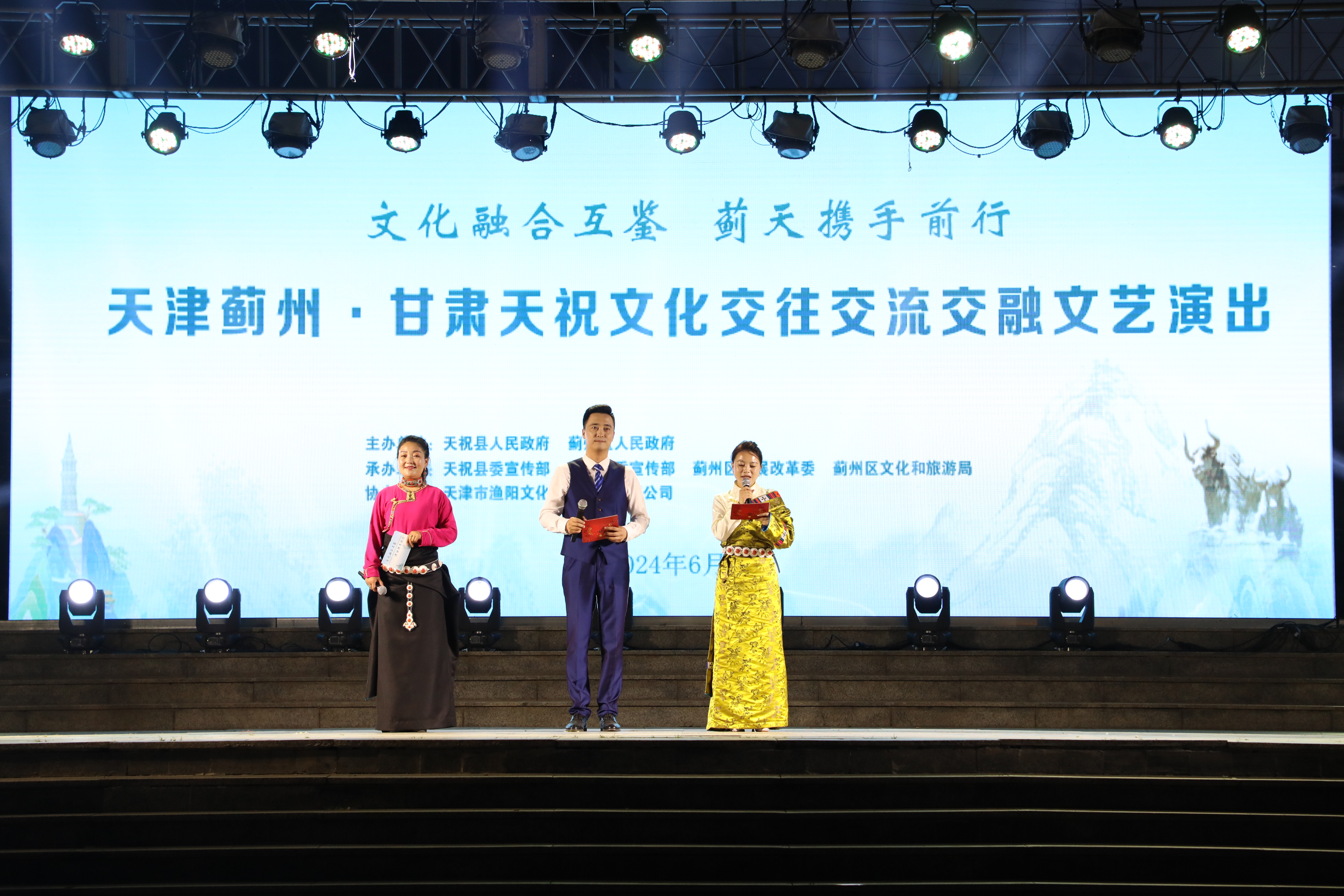 微信图片_20240617083929.jpg