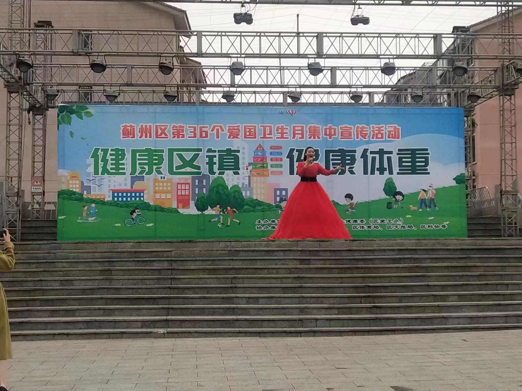 微信图片_20240425103035.jpg