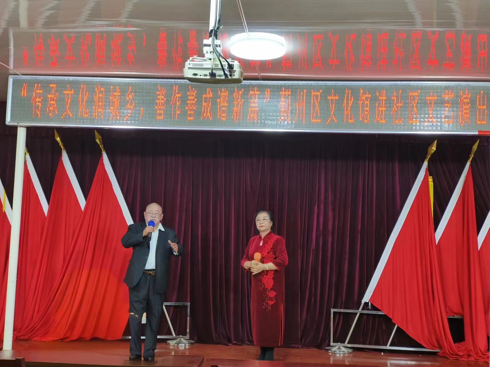 微信图片_20240506091819.jpg