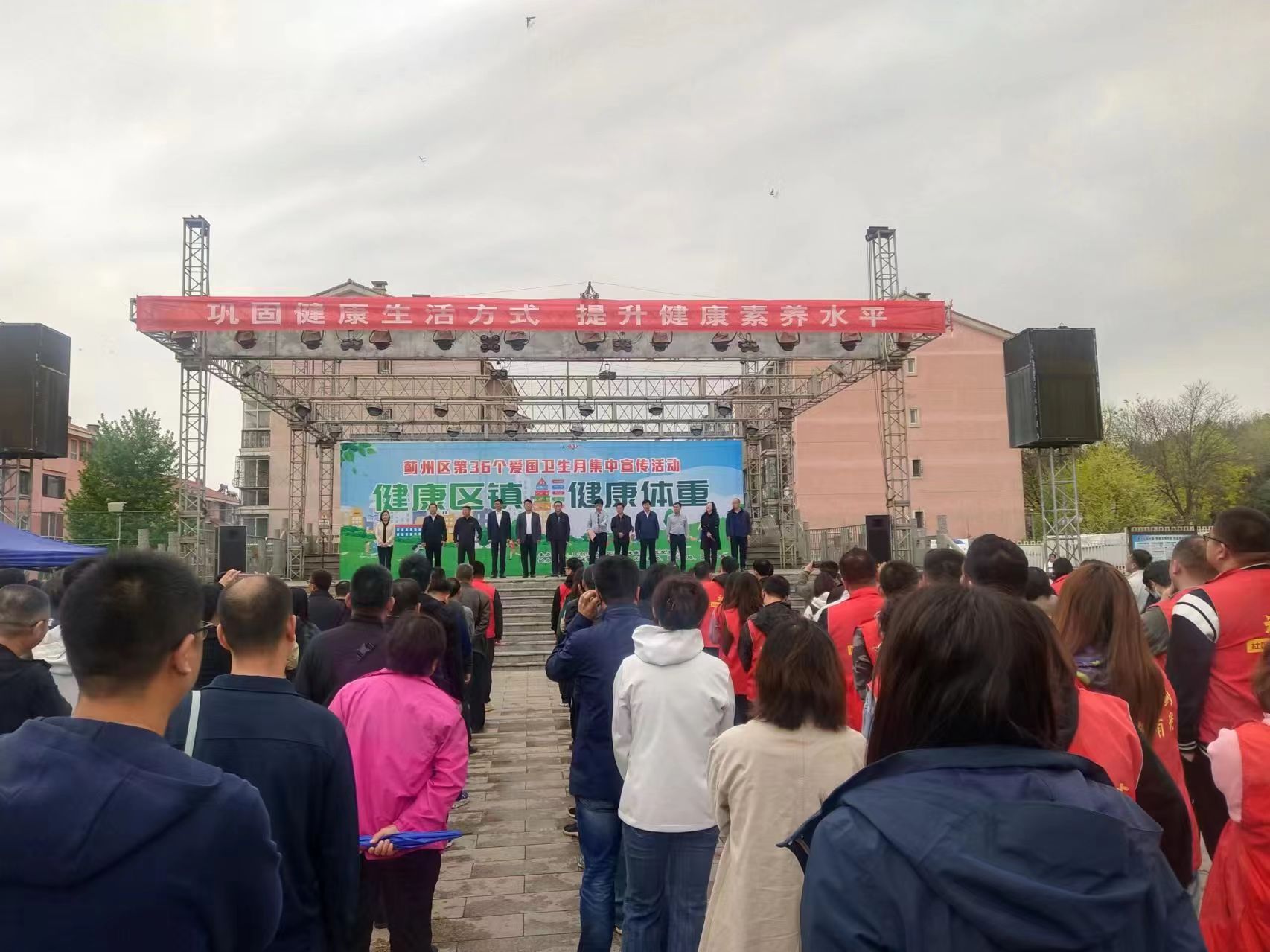 微信图片_20240425103053.jpg