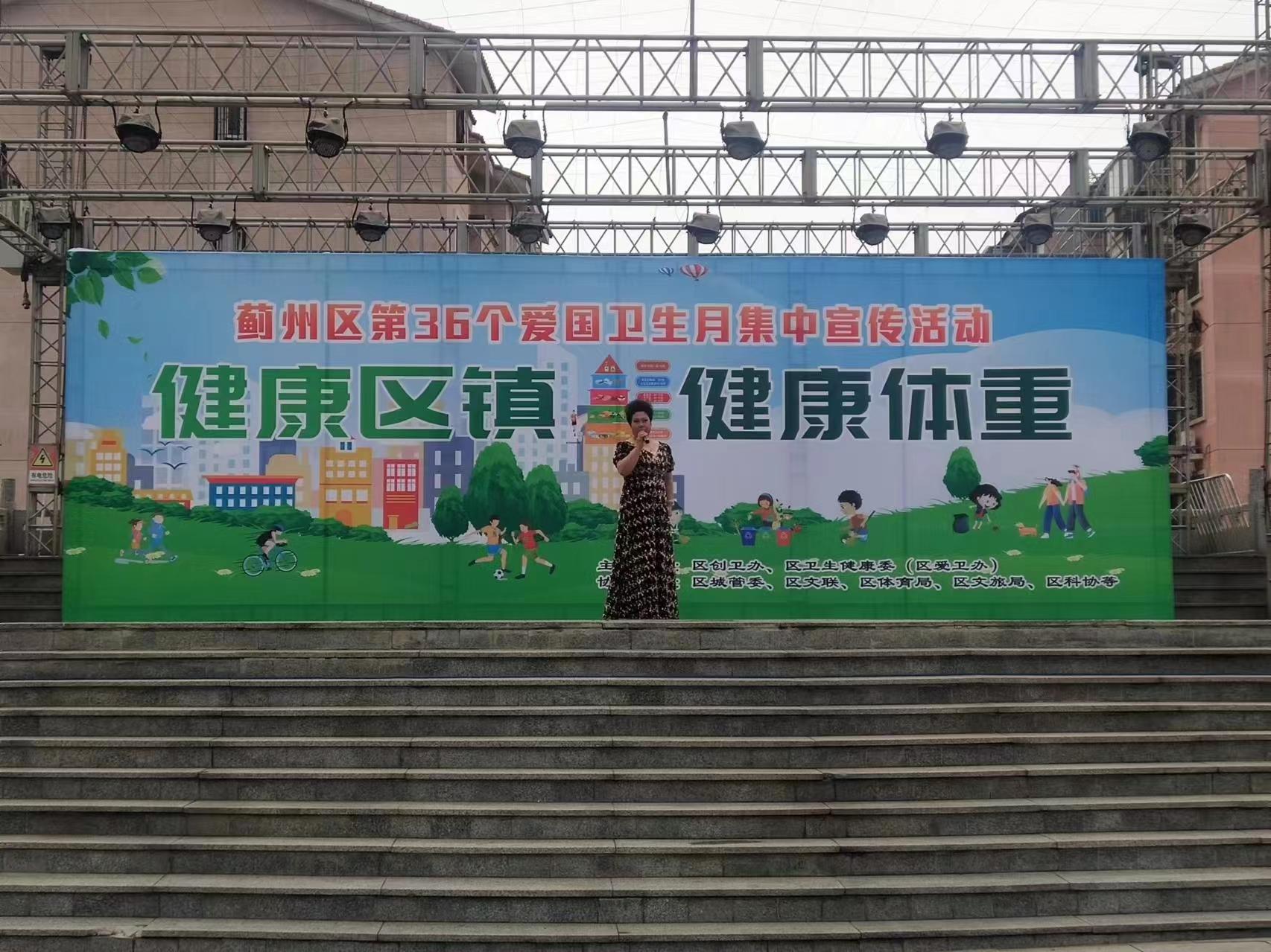 微信图片_20240425103025.jpg