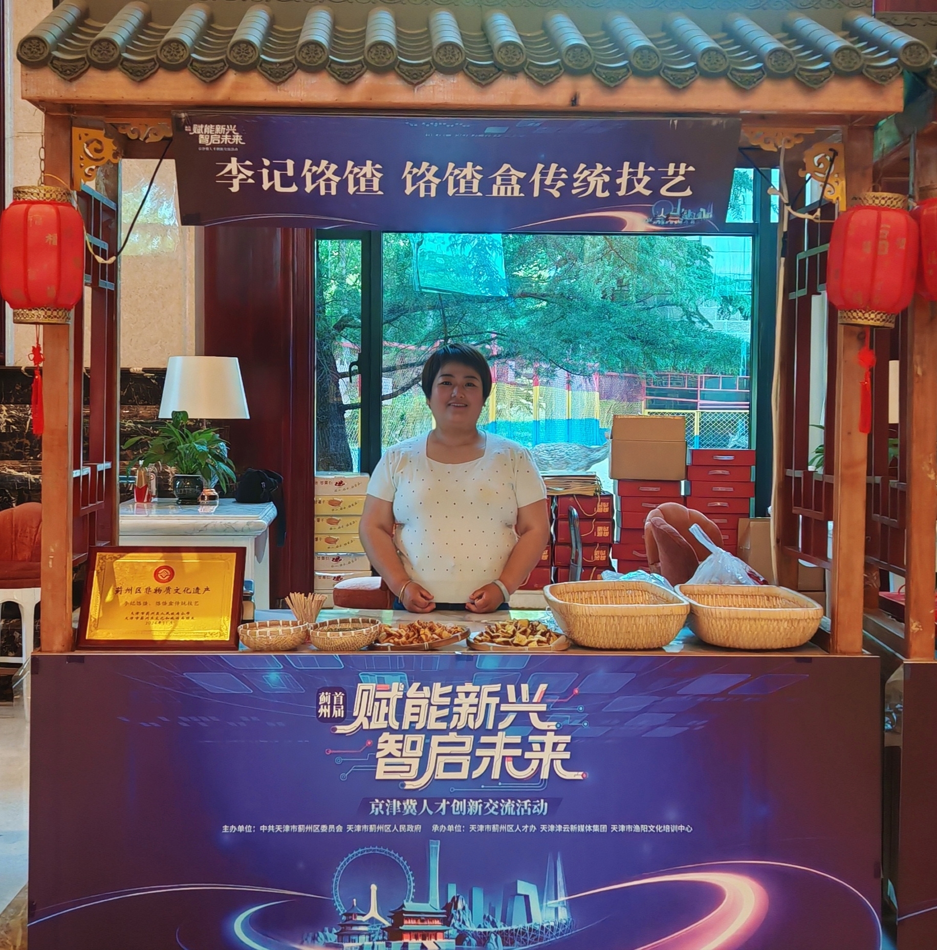 微信图片_20260512084312.jpg