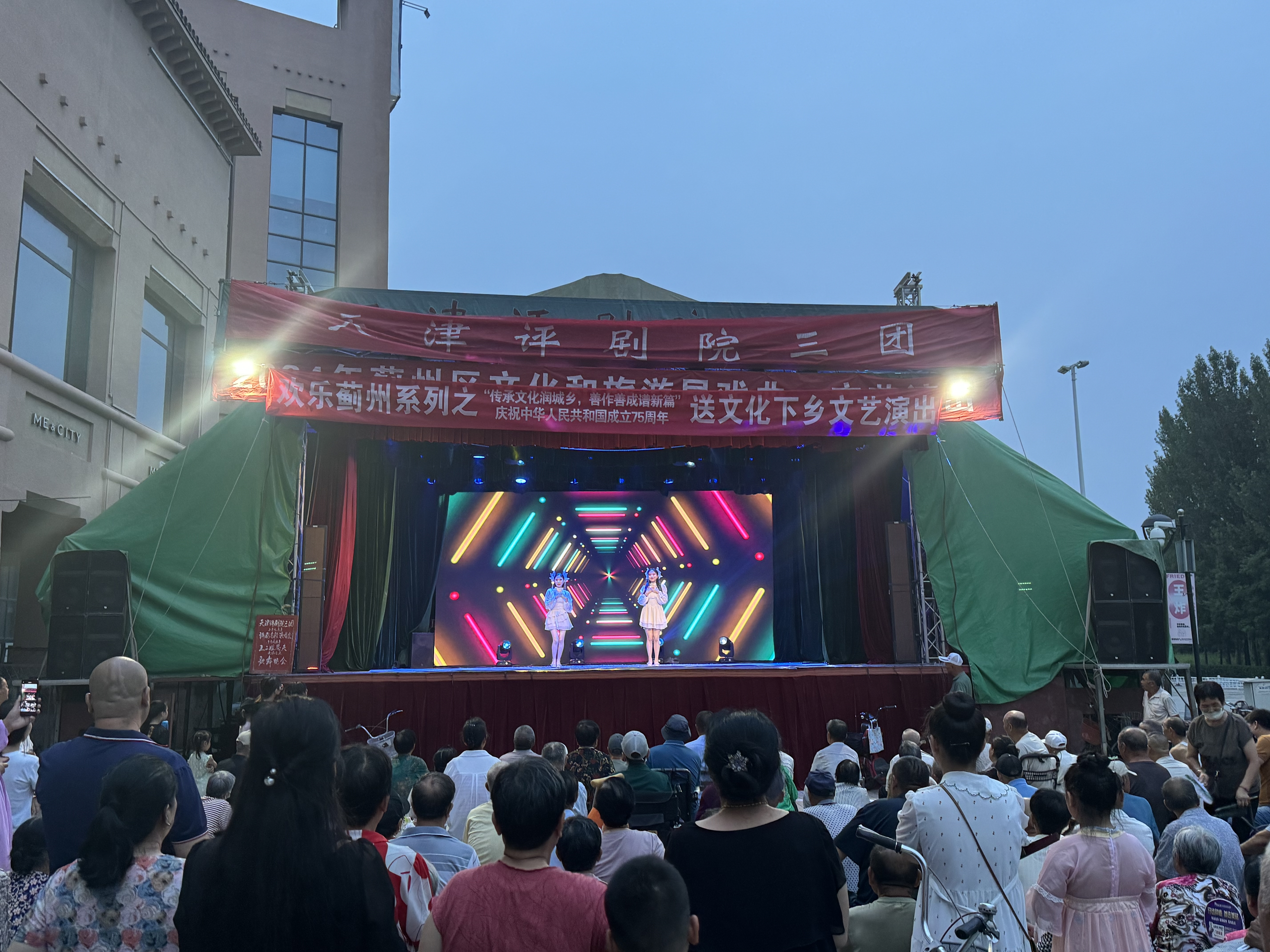 微信图片_20240701084509.jpg