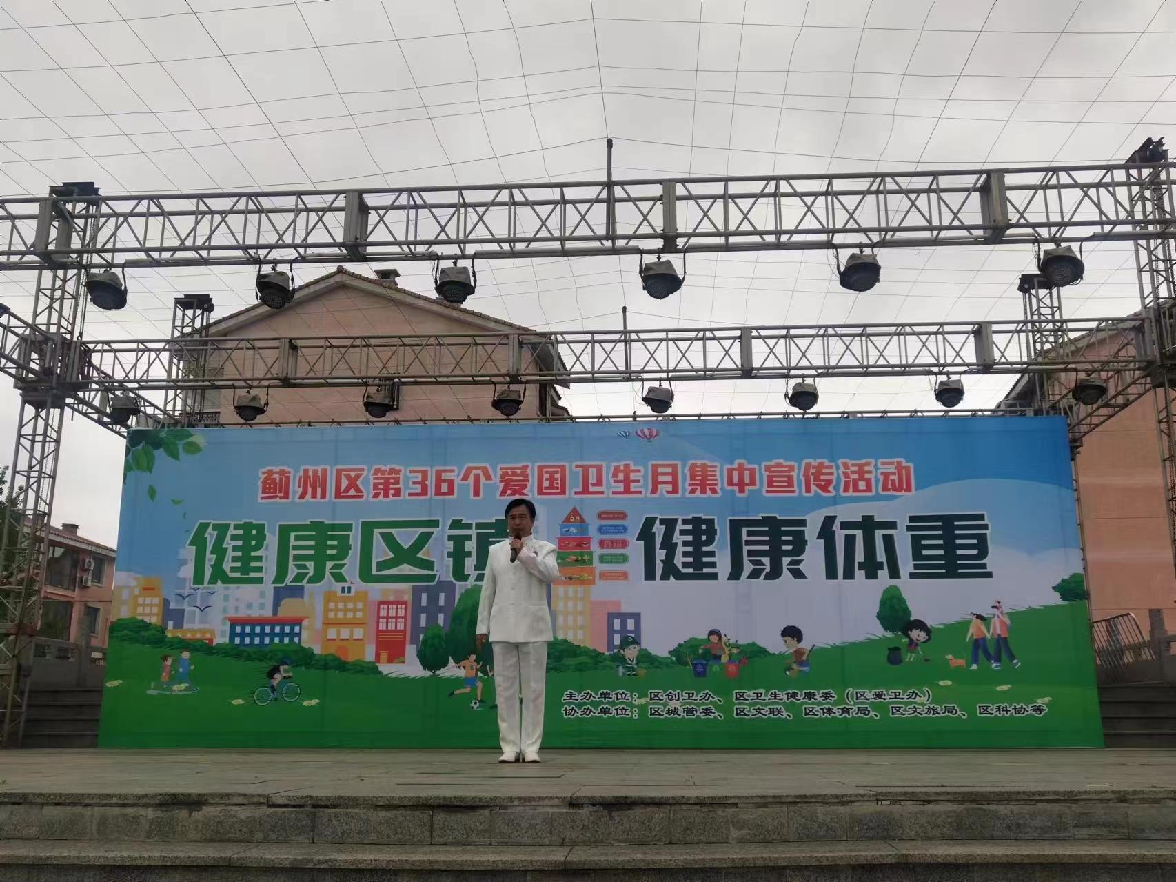 微信图片_20240425103048.jpg