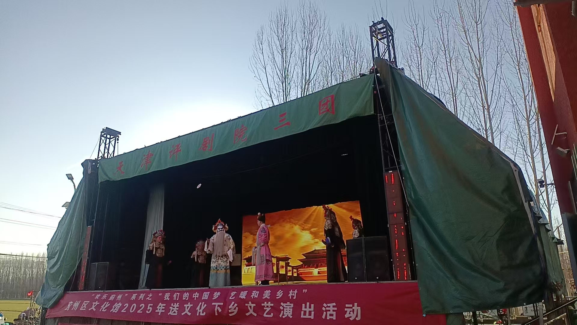 微信图片_20251211083541.jpg