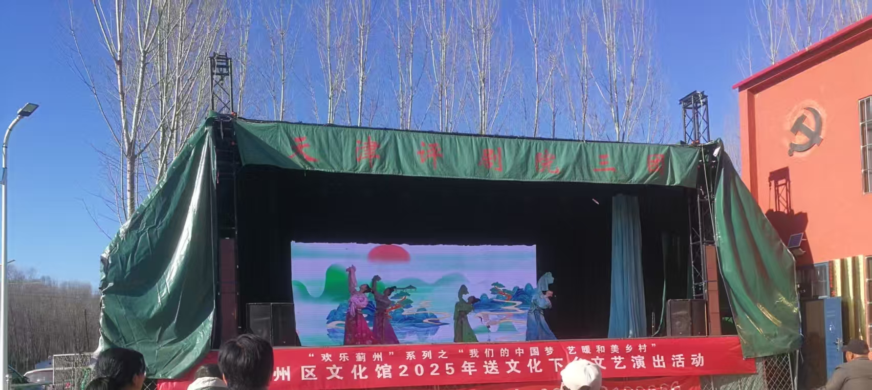 微信图片_20251211083611.jpg