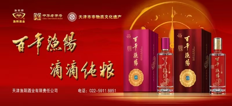 微信图片_20241104090304.jpg