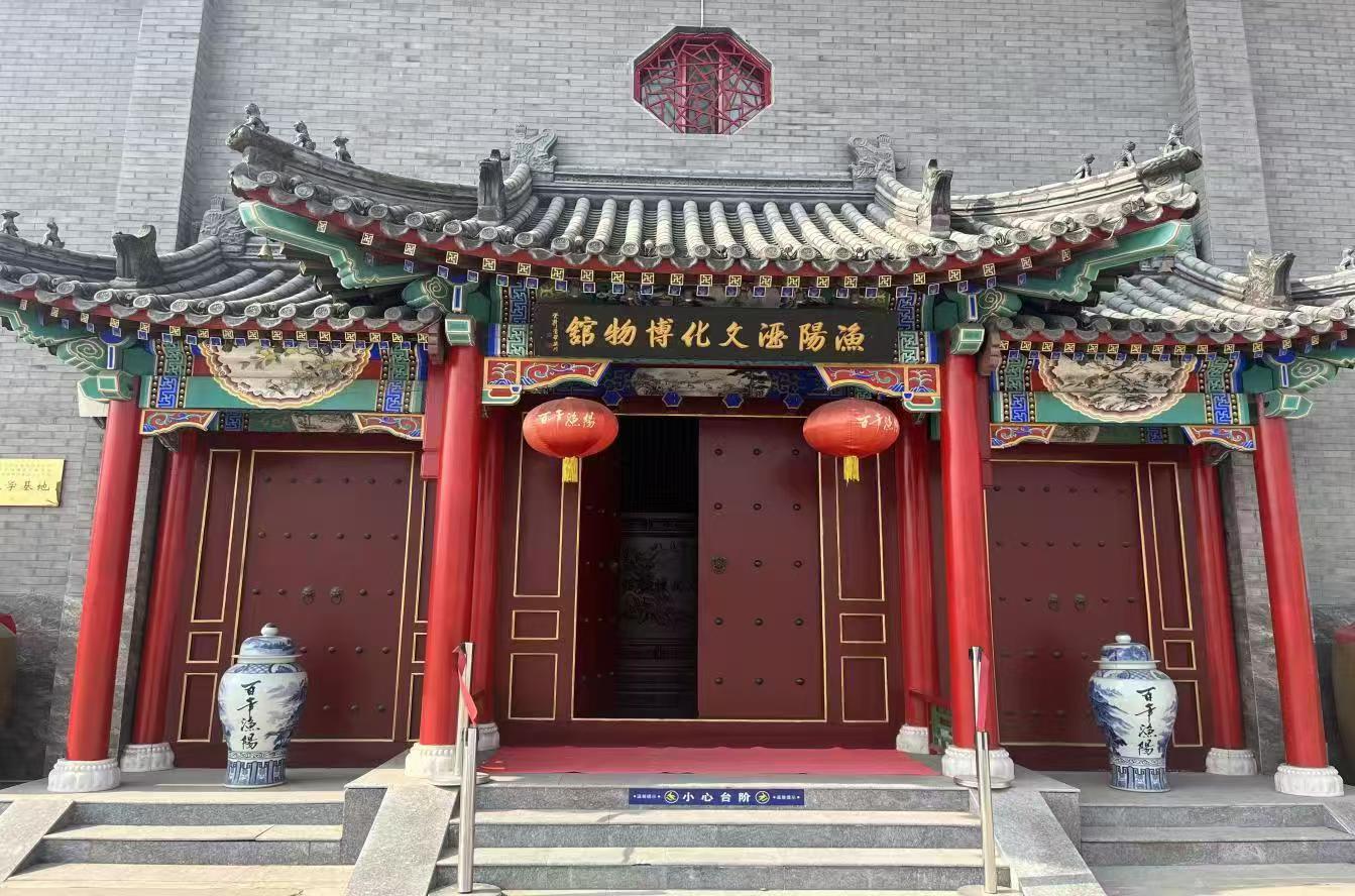 微信图片_20241104090255.jpg