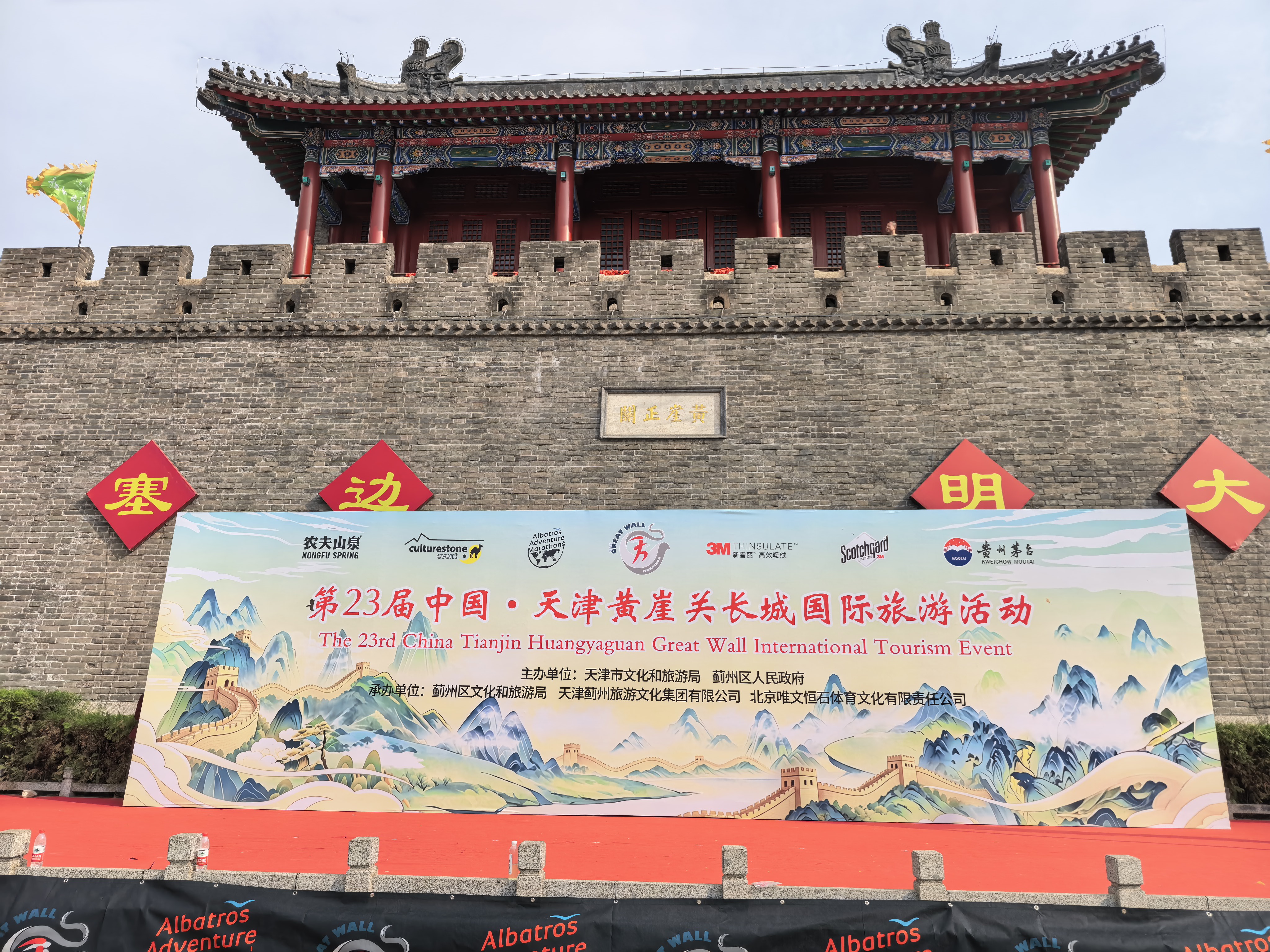 微信图片_20260519084627.jpg
