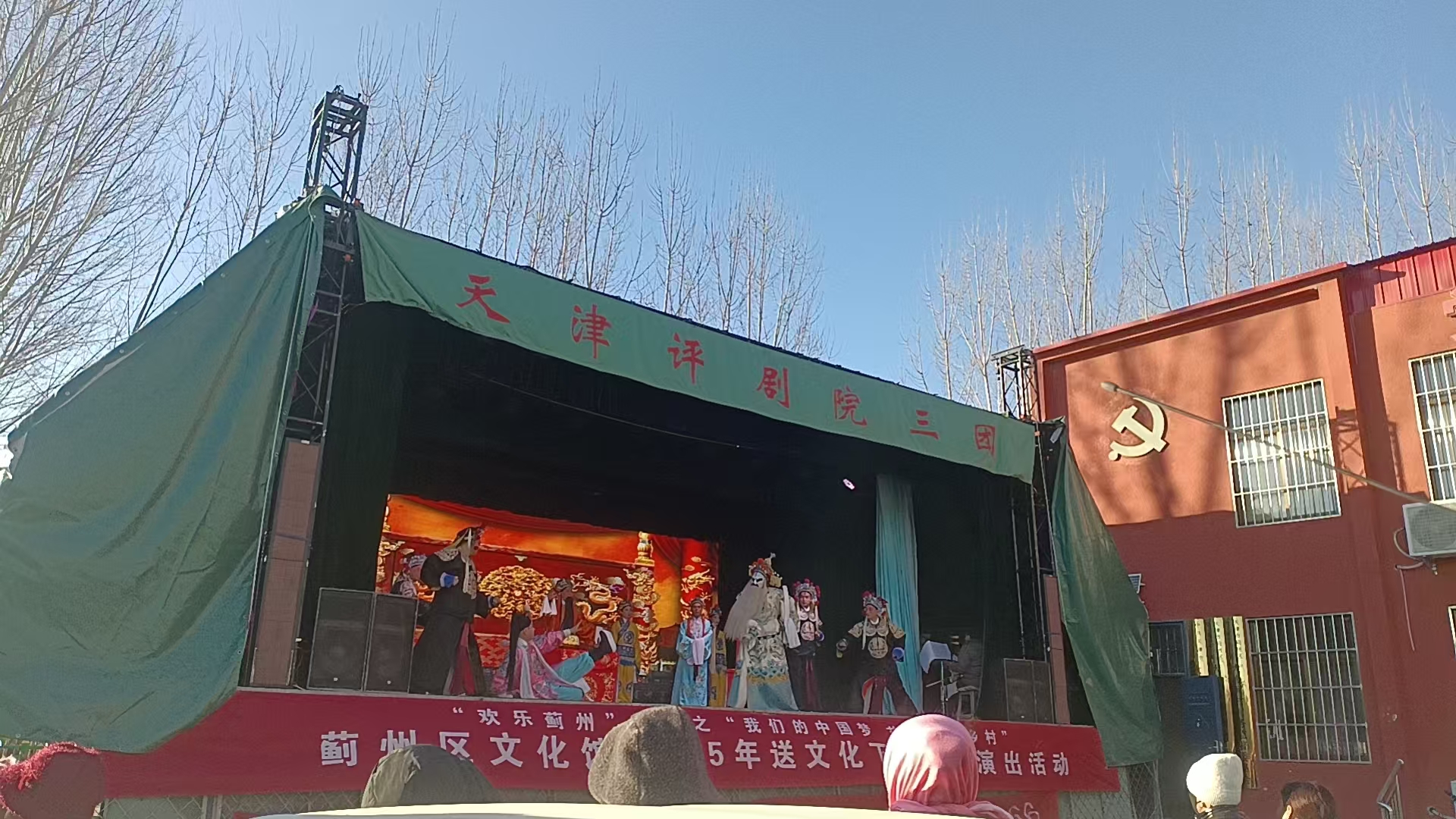 微信图片_20251211083554.jpg