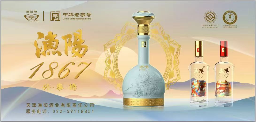 微信图片_20241104090301.jpg