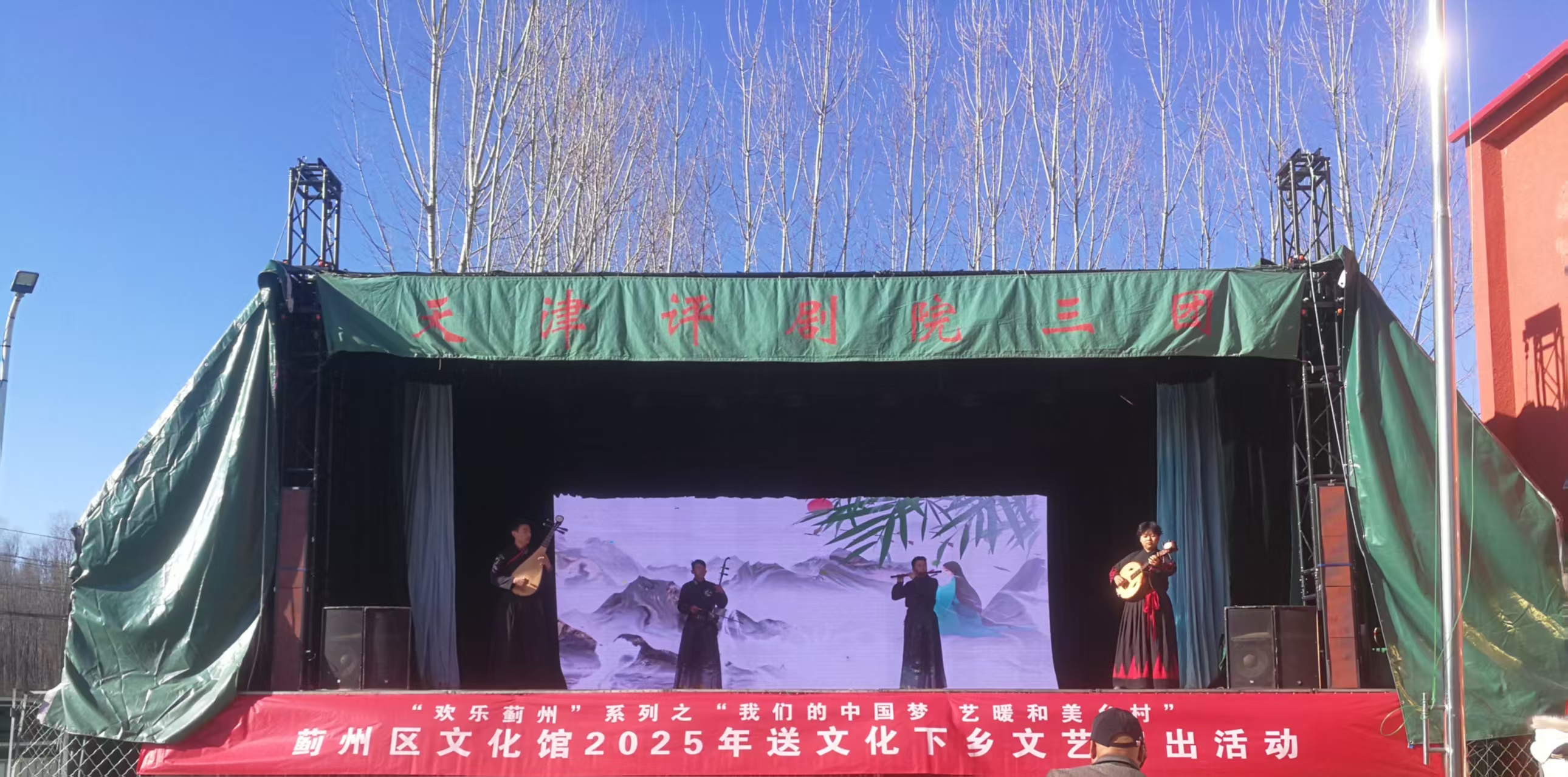 微信图片_20251211083602.jpg
