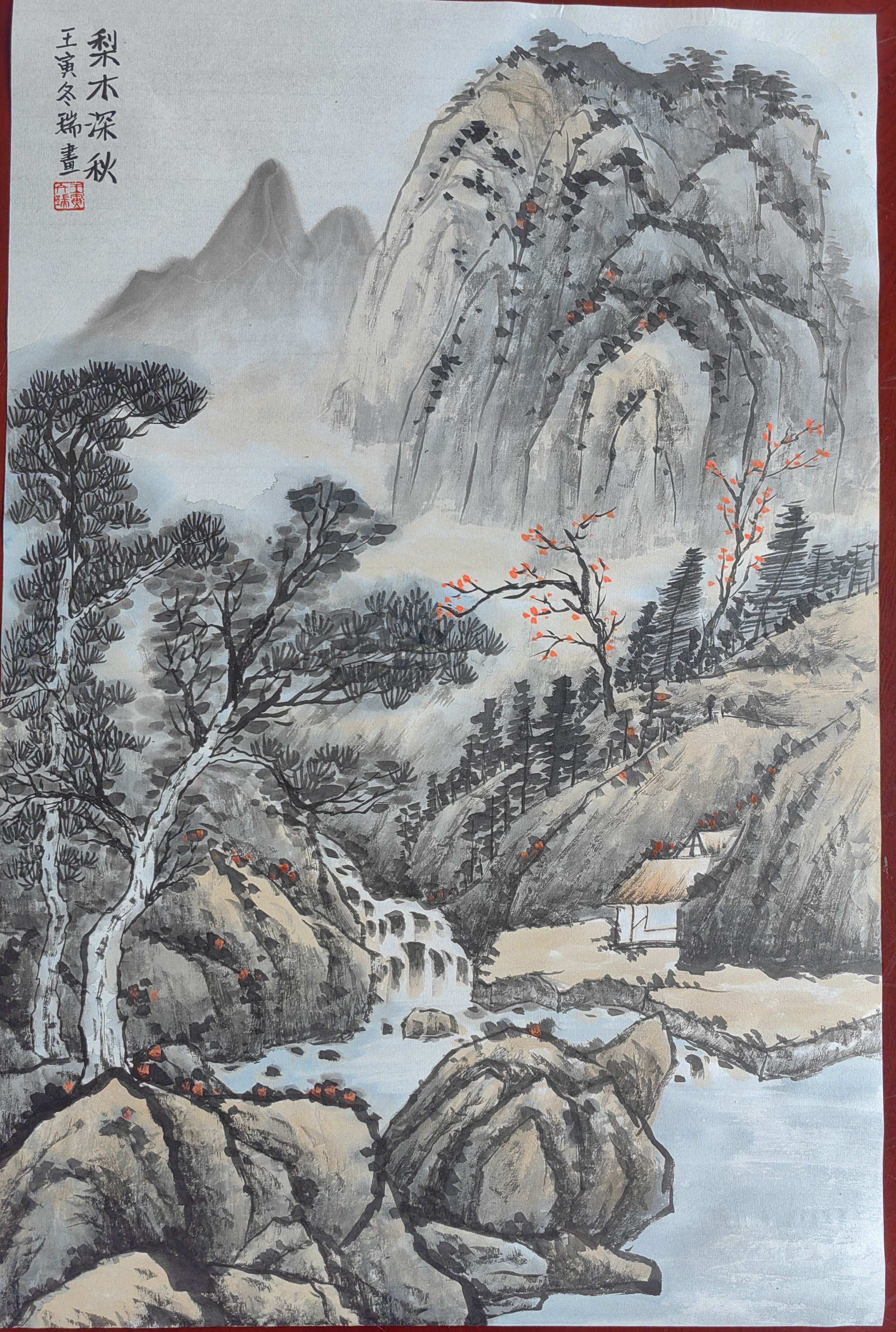 《梨木深秋》王寅冬瑞.jpg