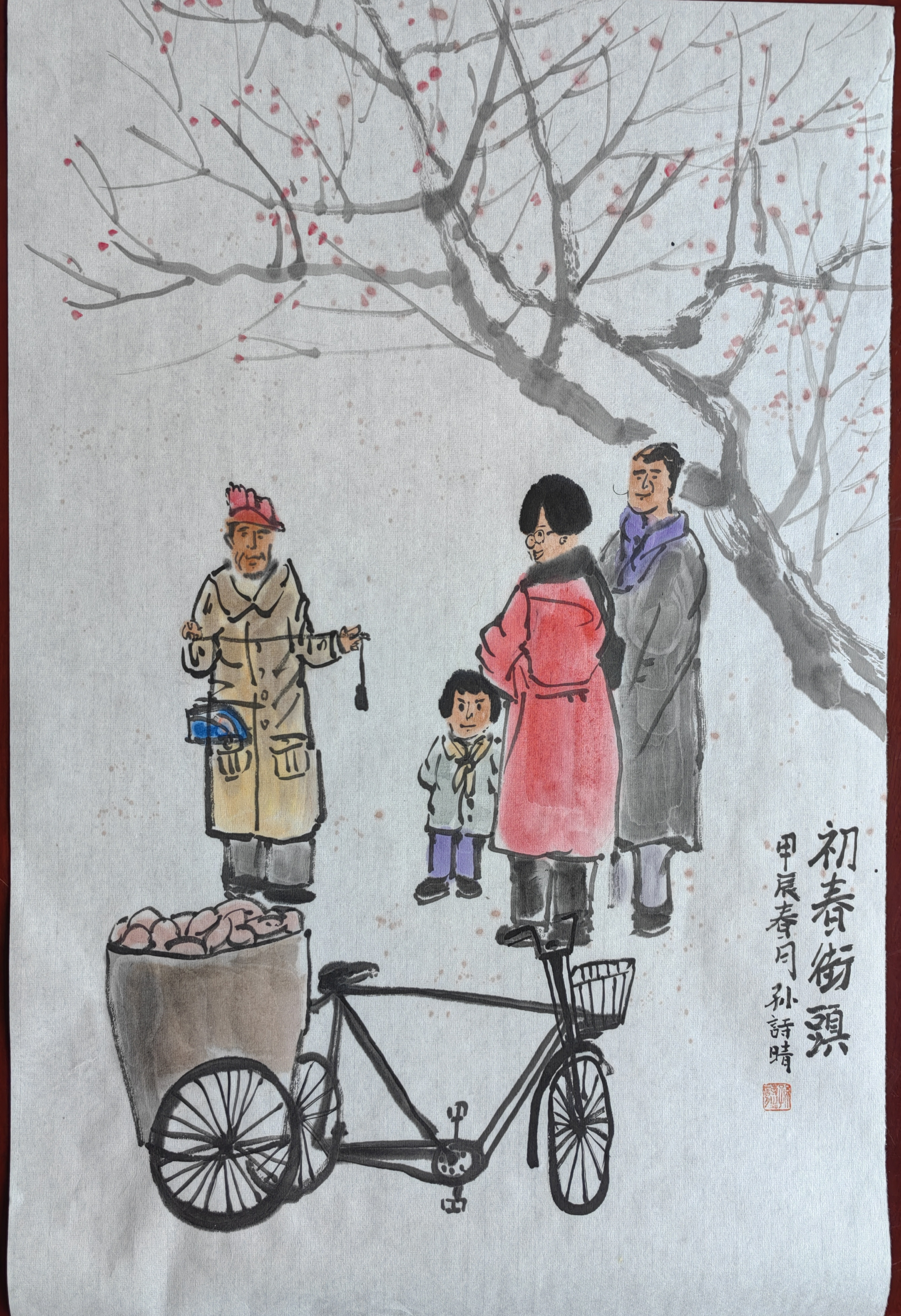 《初春街头》孙诗晴.jpg