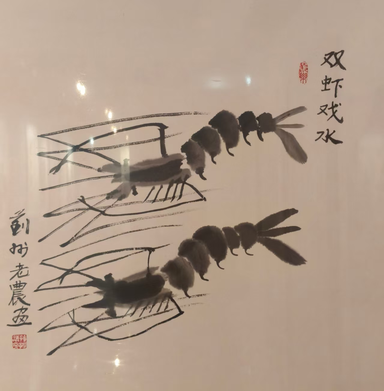孙振清1.jpg