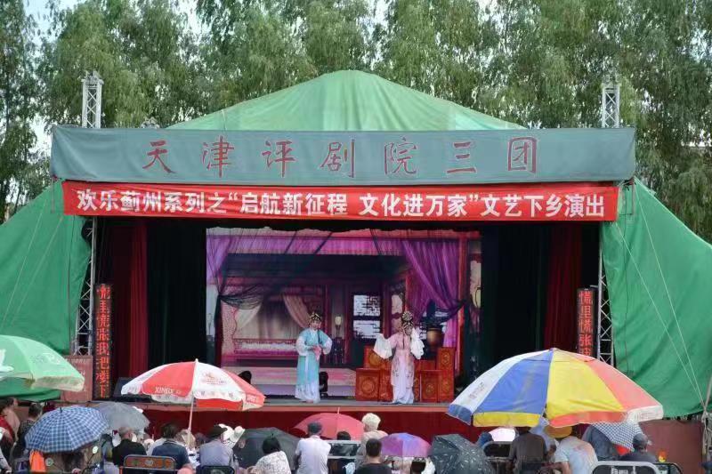 微信图片_20230709164817.jpg
