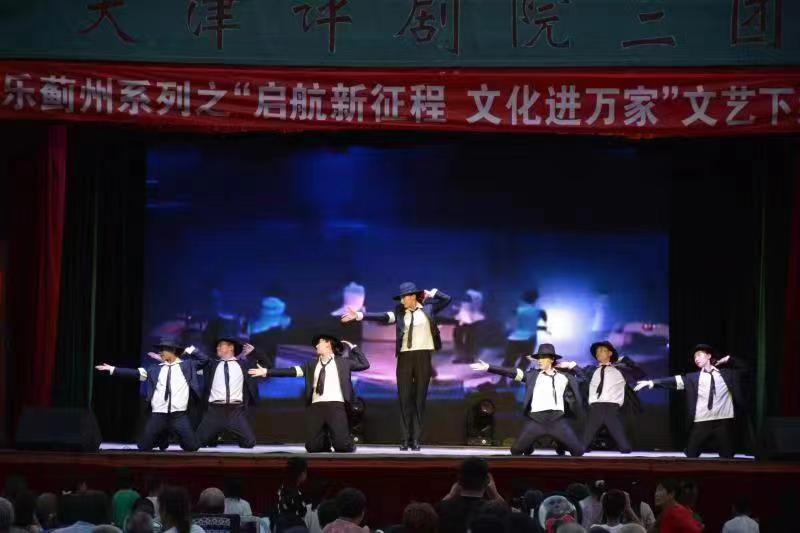 微信图片_20230709164831.jpg