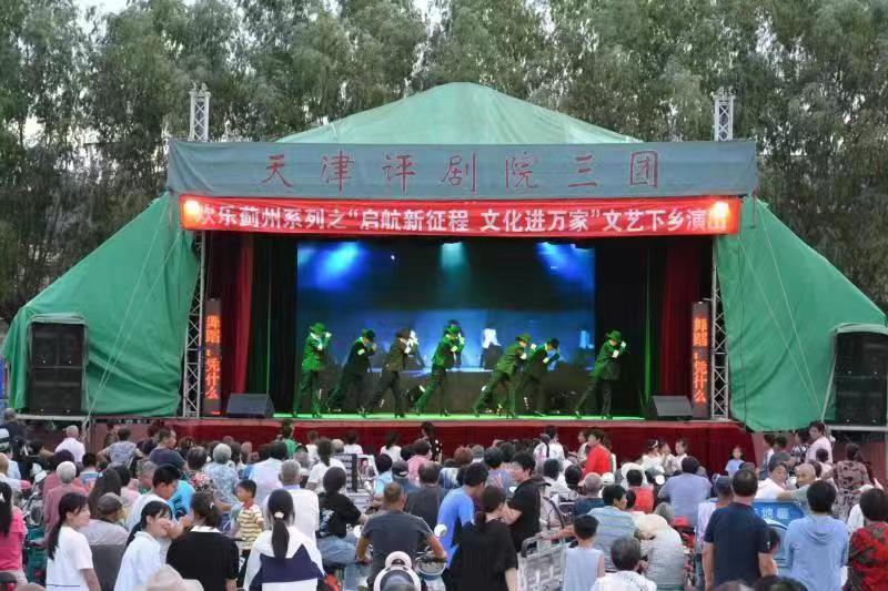 微信图片_20230709164837.jpg
