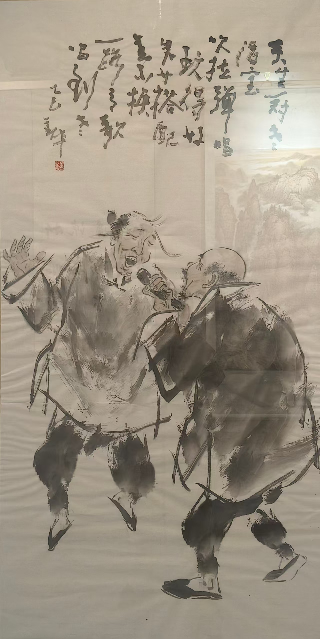 刘金华.jpg