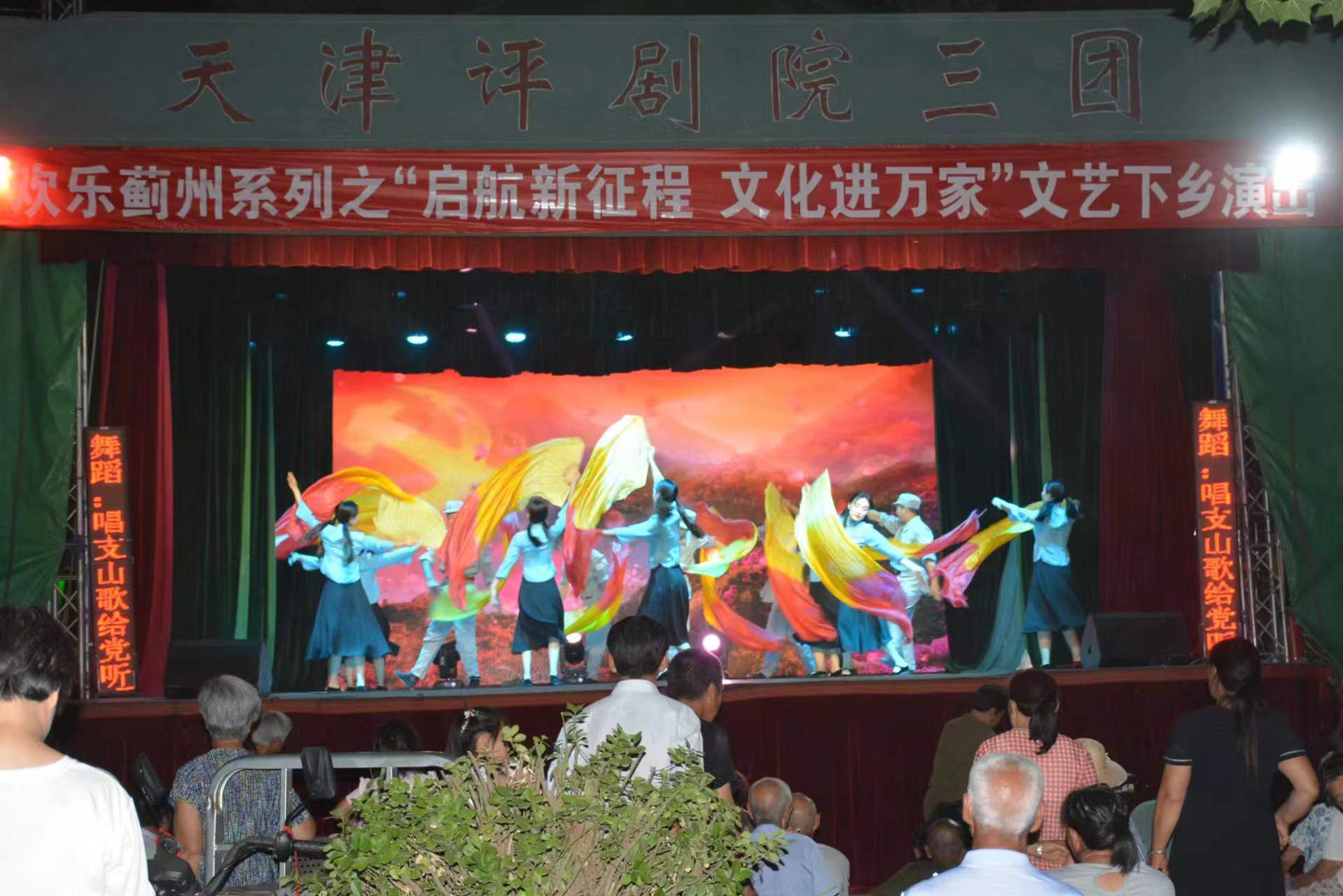 微信图片_20230709164756.jpg
