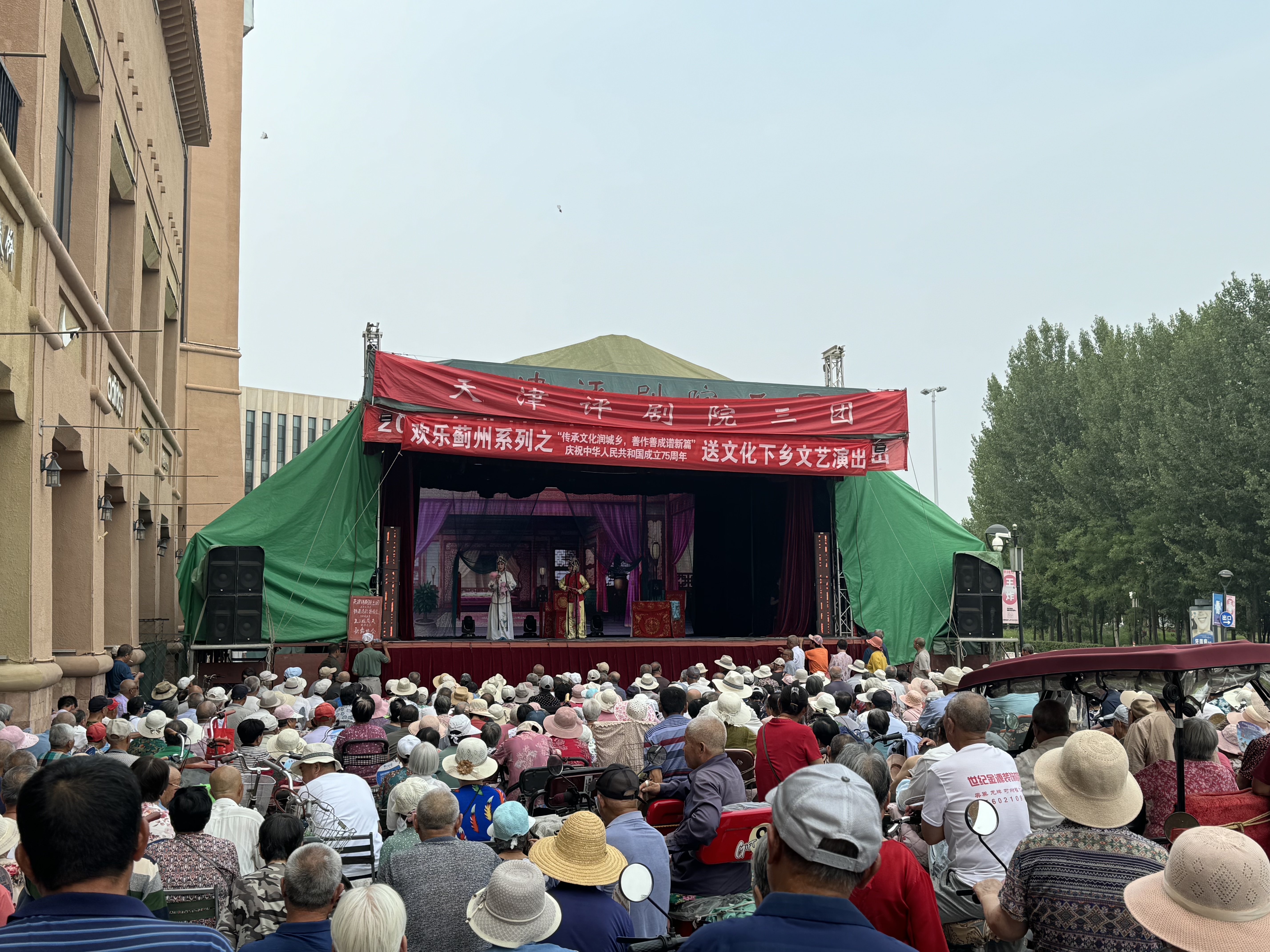 微信图片_20240701084551.jpg