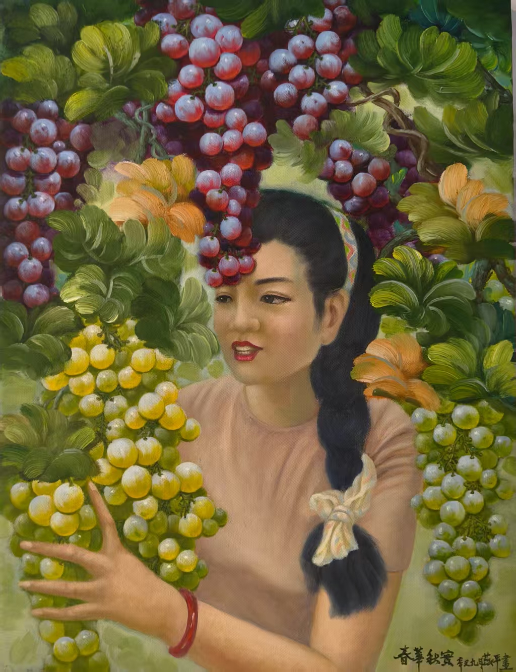 王艳萍1.jpg