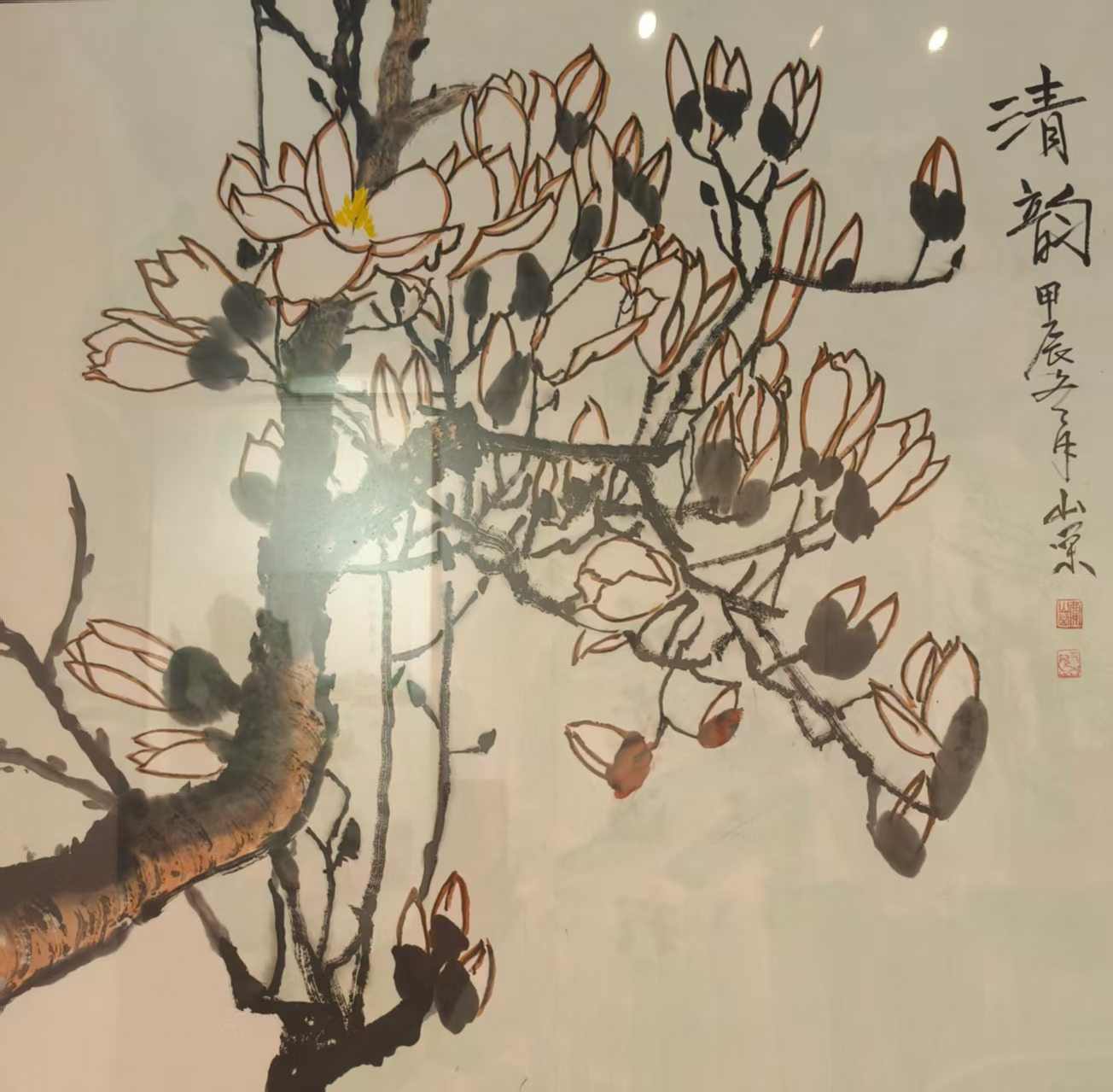 贾山荣.jpg