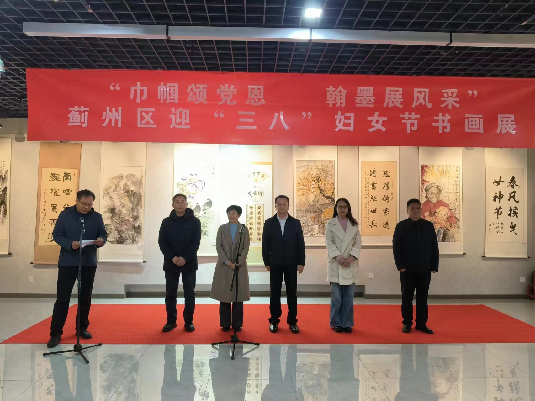 微信图片_20240307101513.jpg