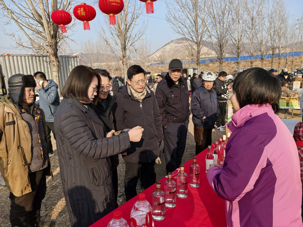 微信图片_20260203100238.jpg