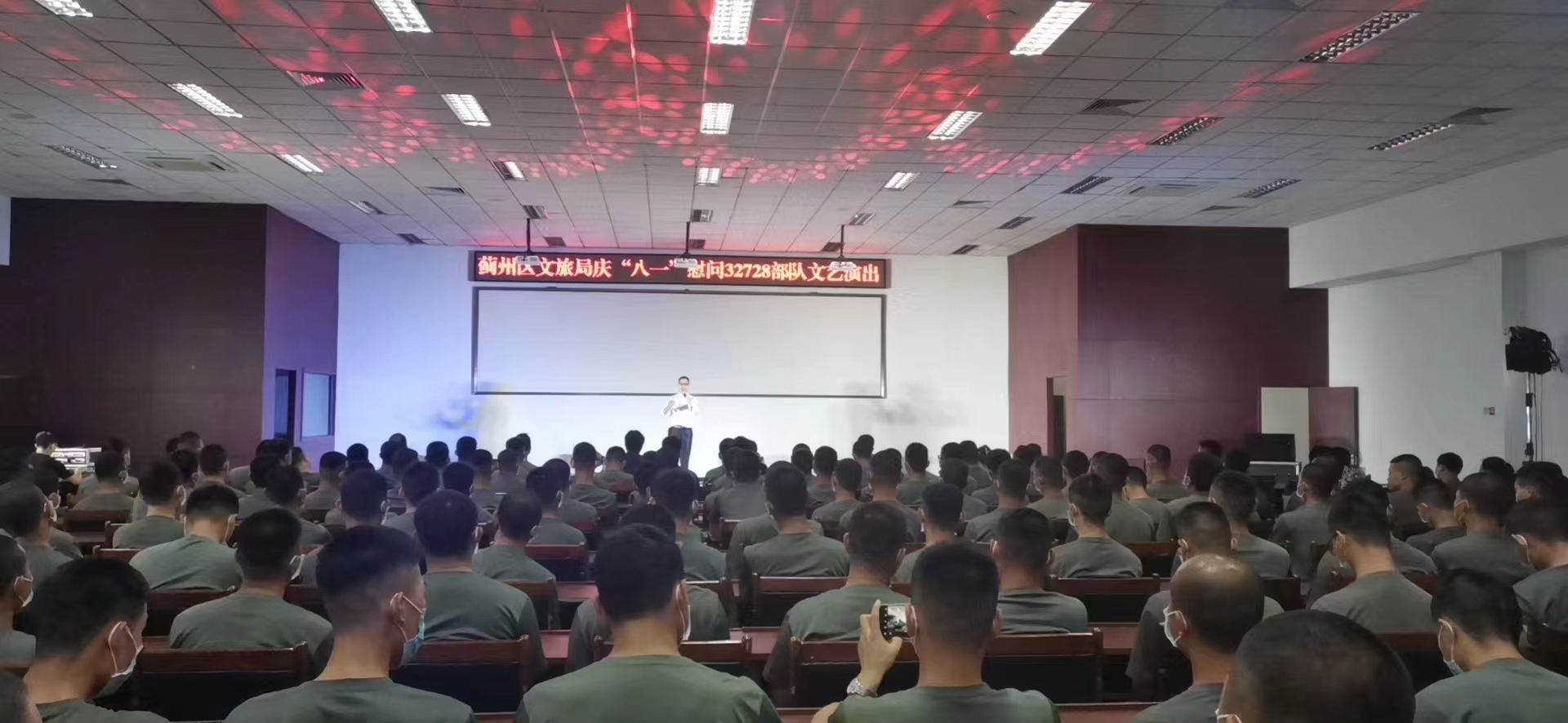 微信图片_20220801111730.jpg