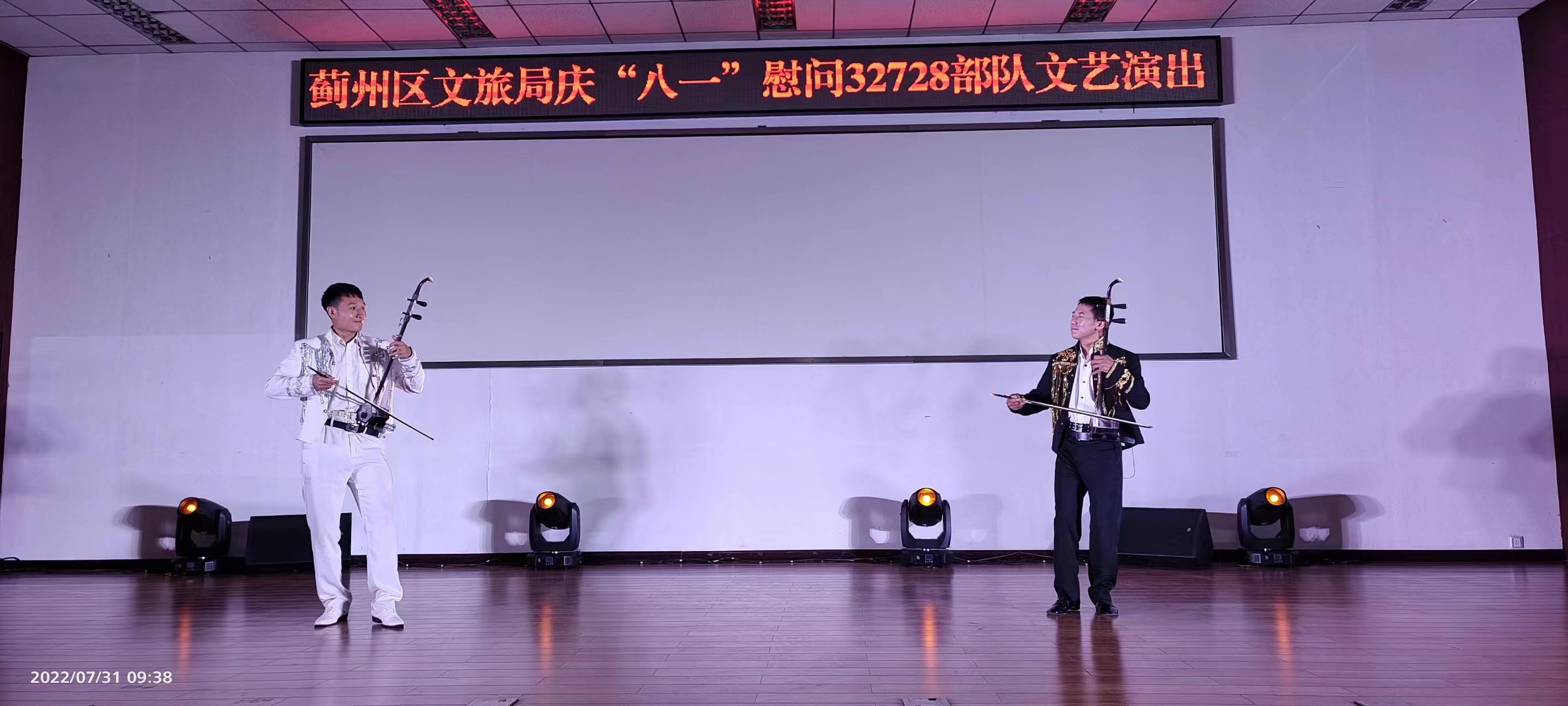 微信图片_20220801111812.jpg