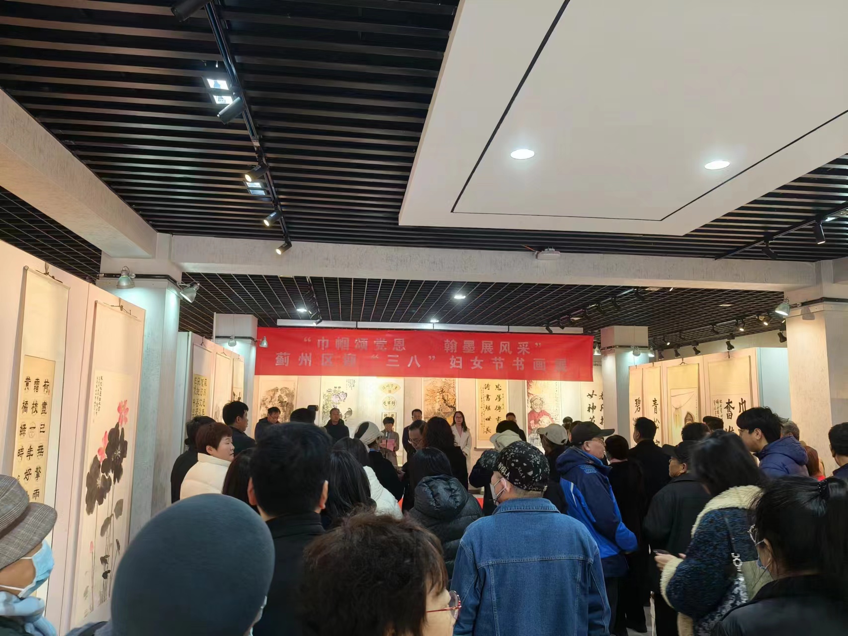 微信图片_20240307101508.jpg