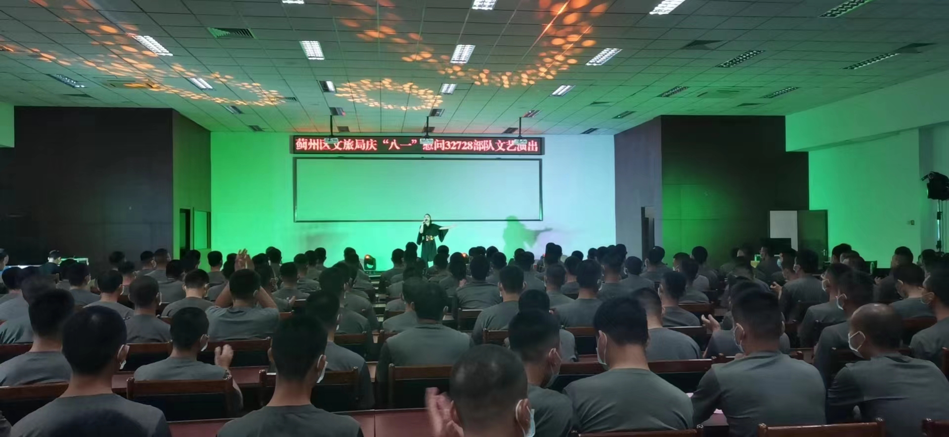 微信图片_20220801111737.jpg