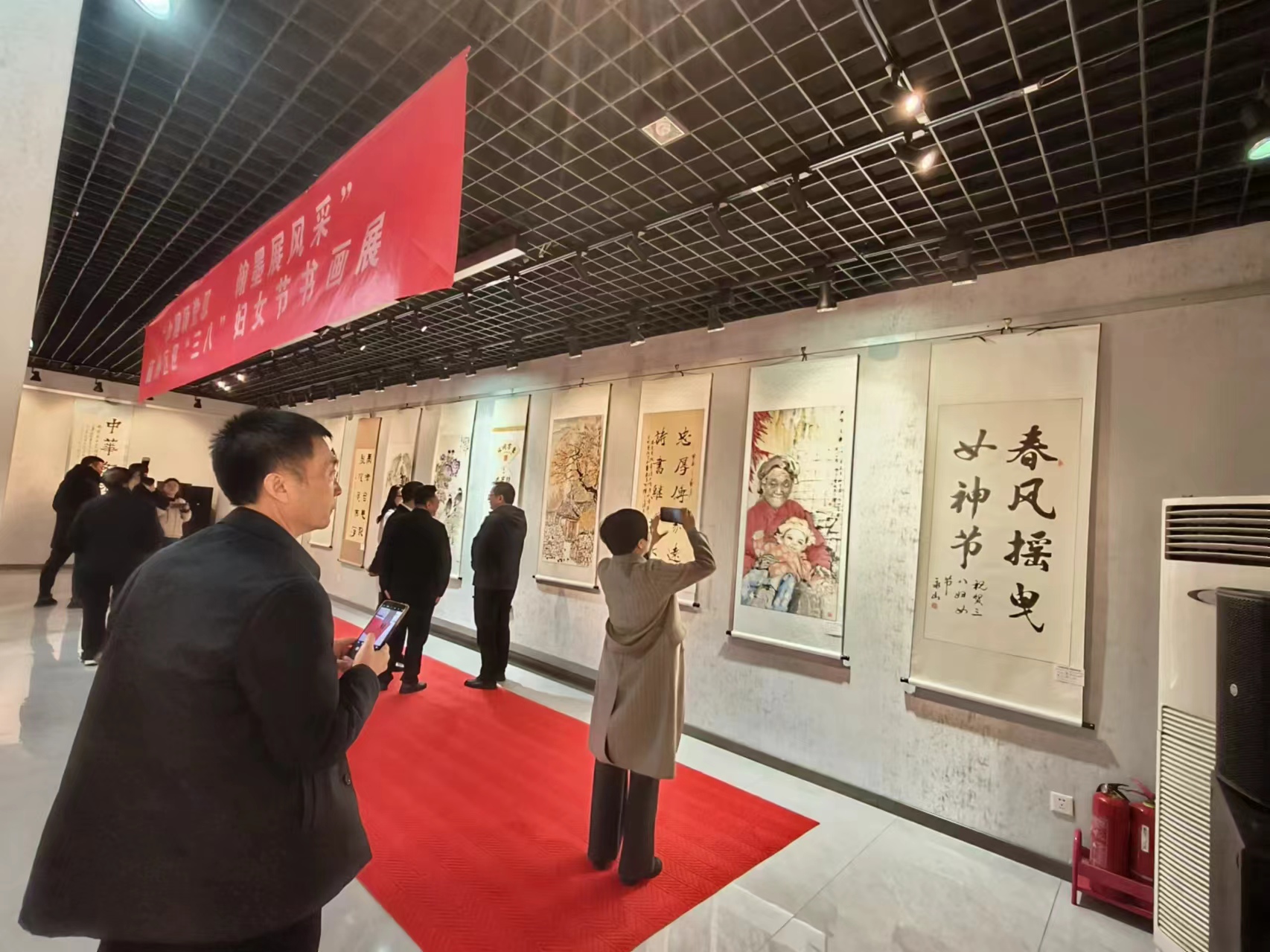 微信图片_20240307101436.jpg