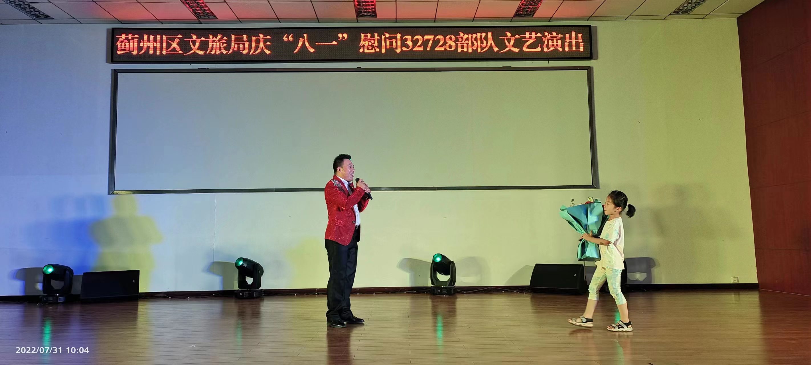 微信图片_20220801111825.jpg