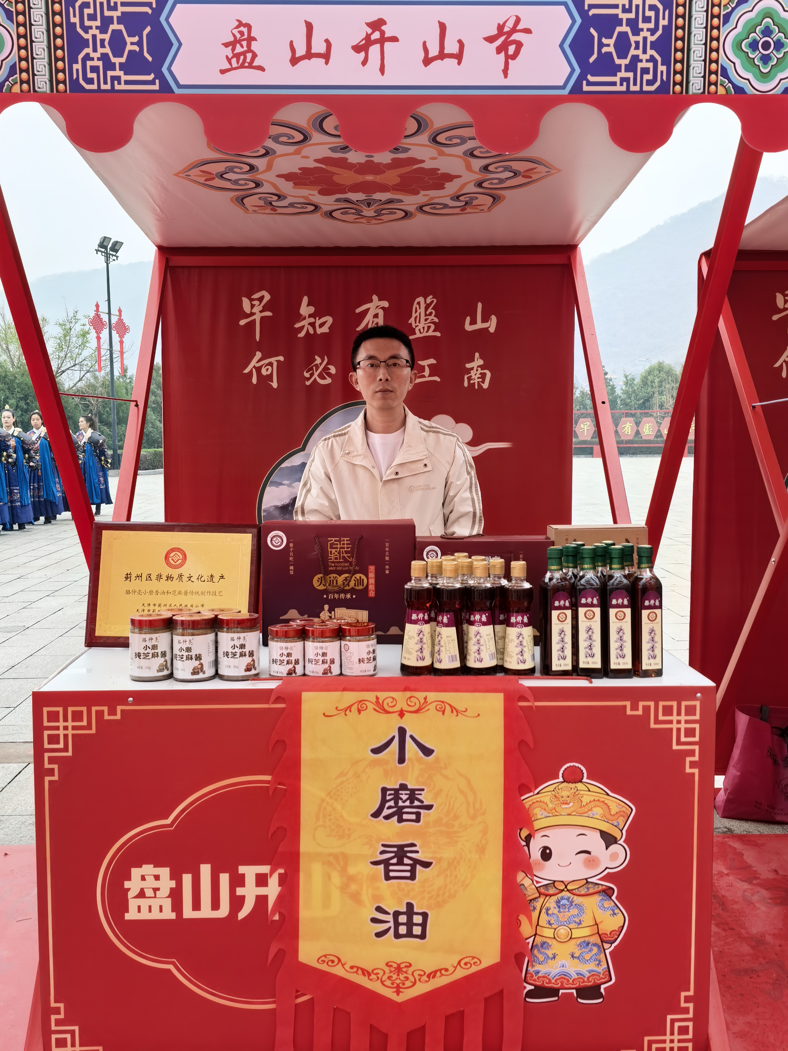 微信图片_20260405090311.jpg
