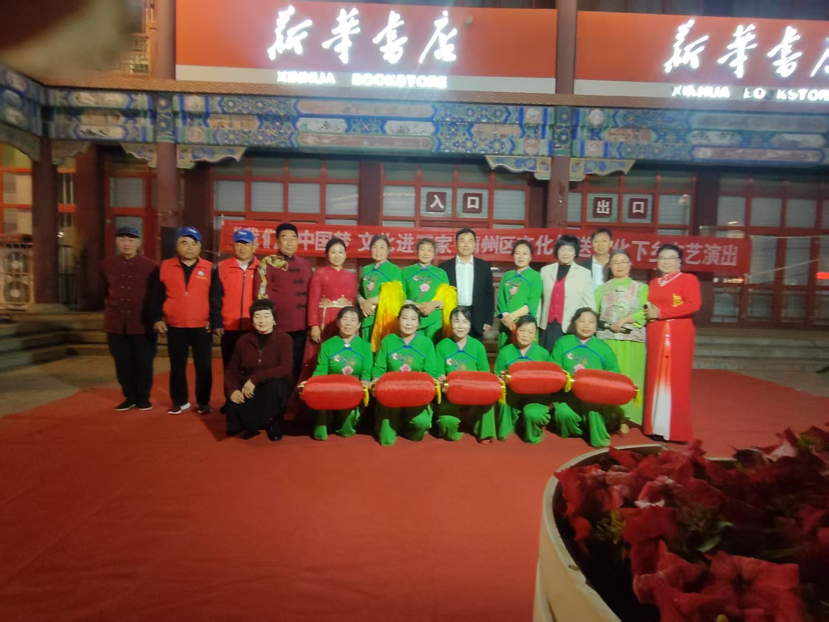 微信图片_20260501084156.jpg