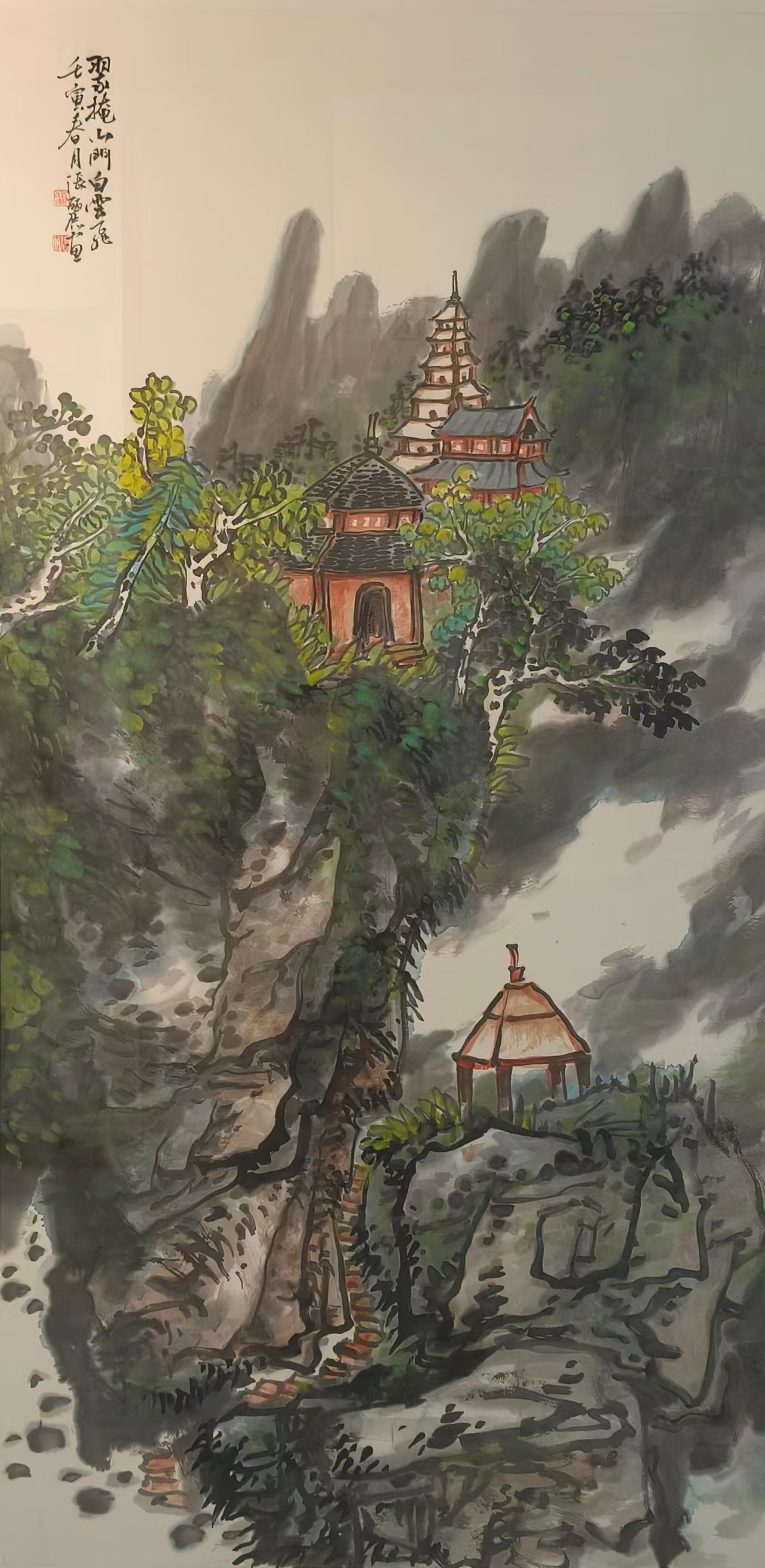 张丽.jpg