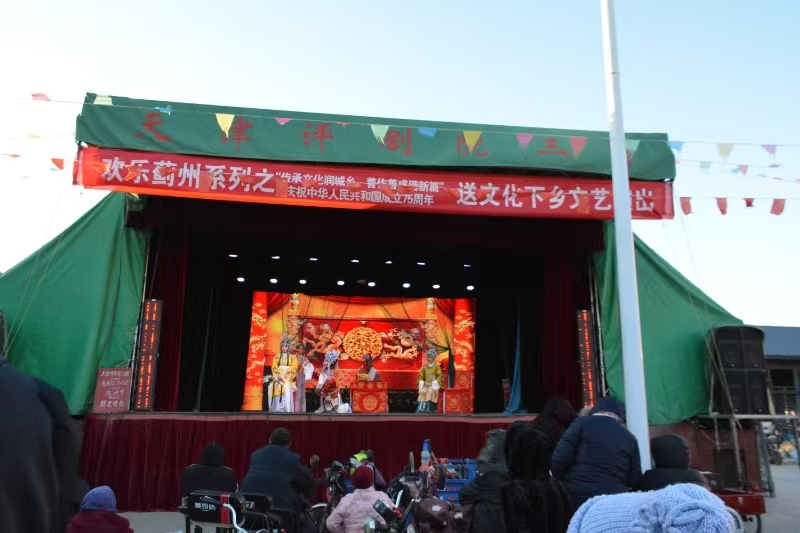 微信图片_20241216083945.jpg
