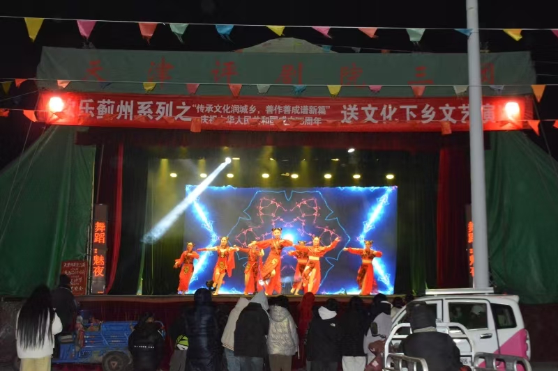 微信图片_20241216084026.jpg