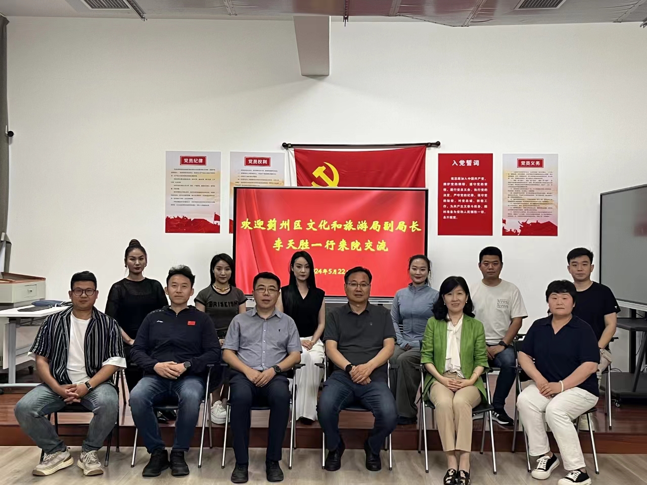 微信图片_20240523083821.jpg