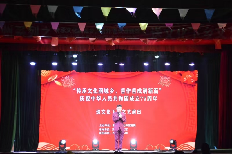 微信图片_20241216084022.jpg