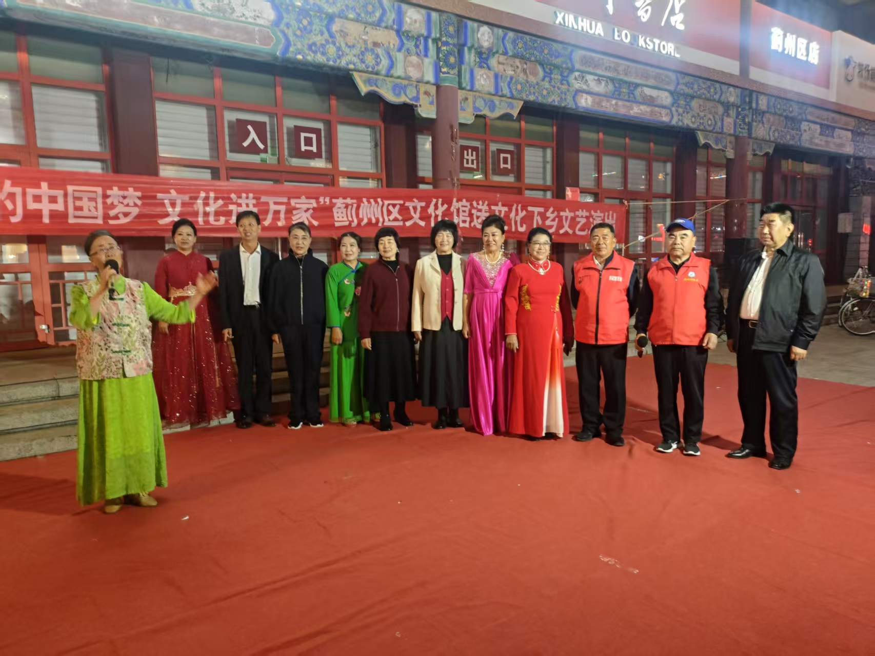 微信图片_20260501084105.jpg