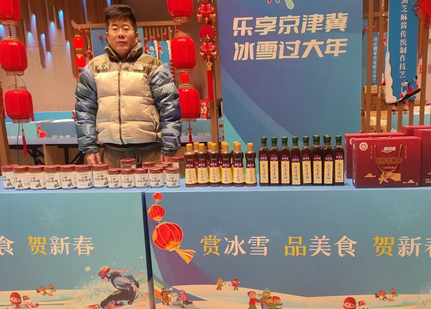 微信图片_20250204143716.jpg
