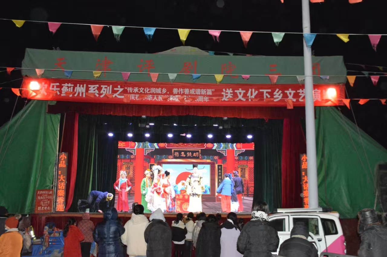 微信图片_20241216084038.jpg