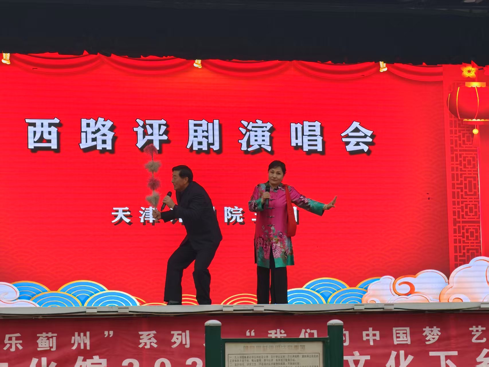 微信图片_20260316084841.jpg