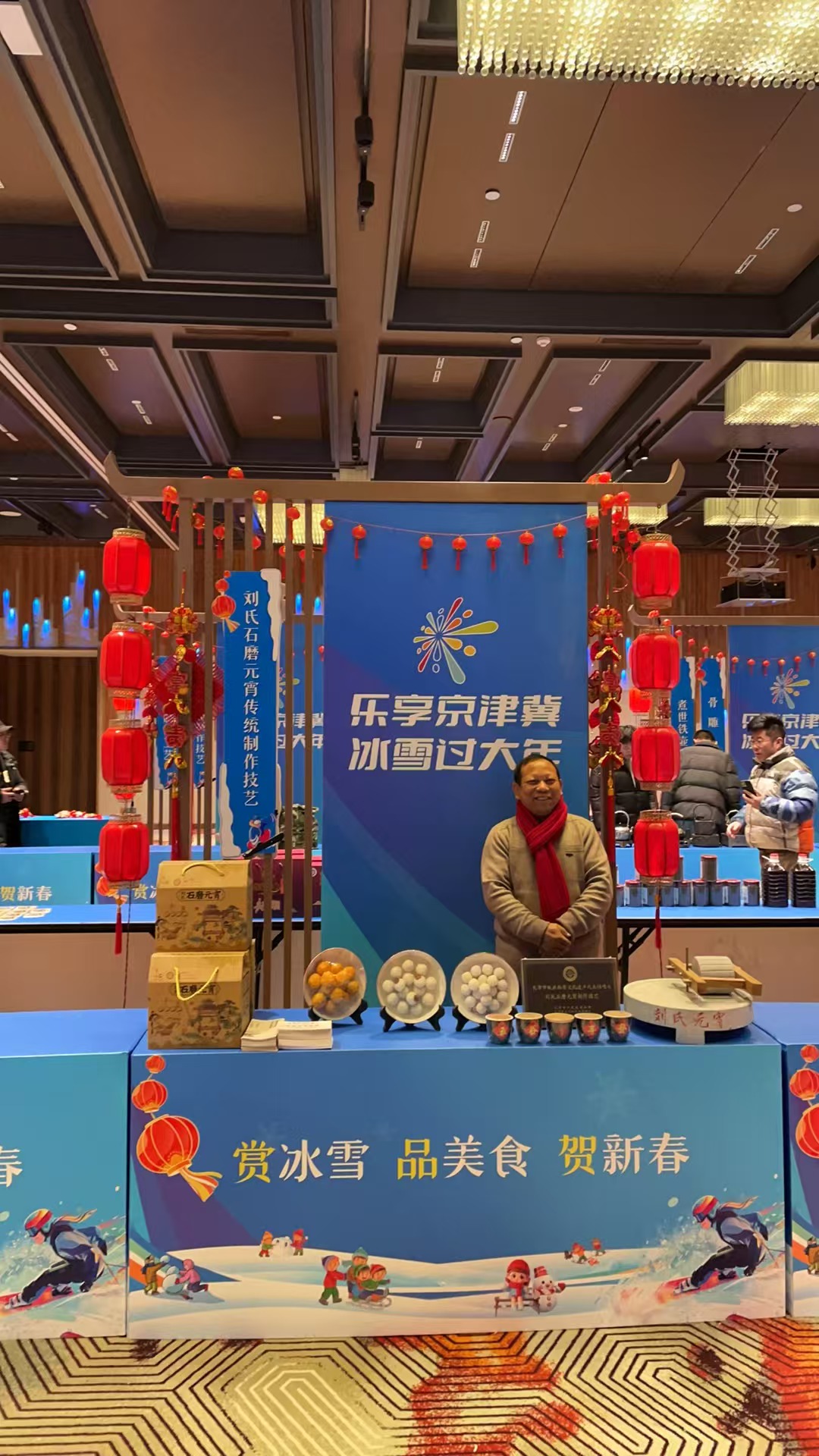 微信图片_20250204143731.jpg