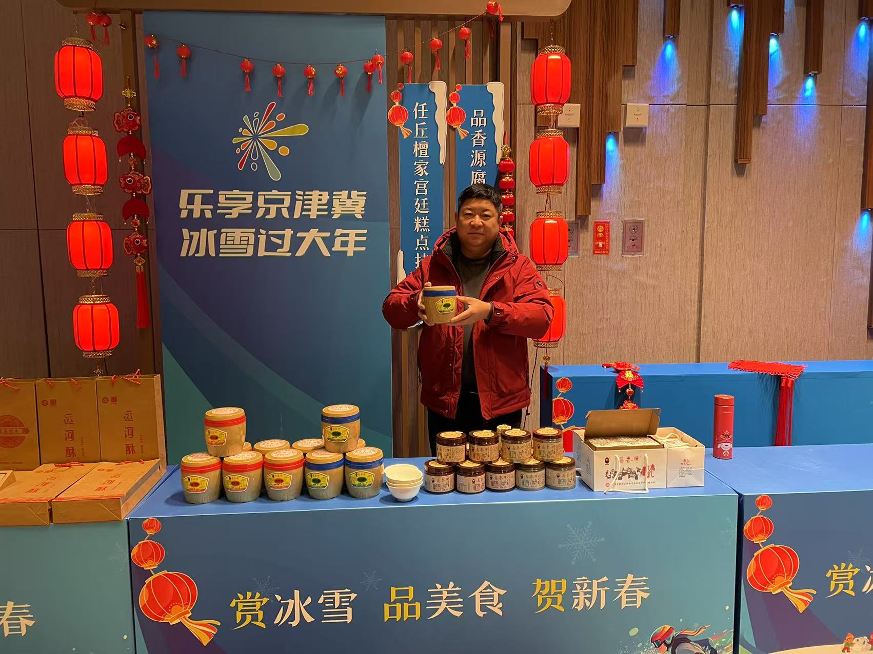 微信图片_20250204143720.jpg