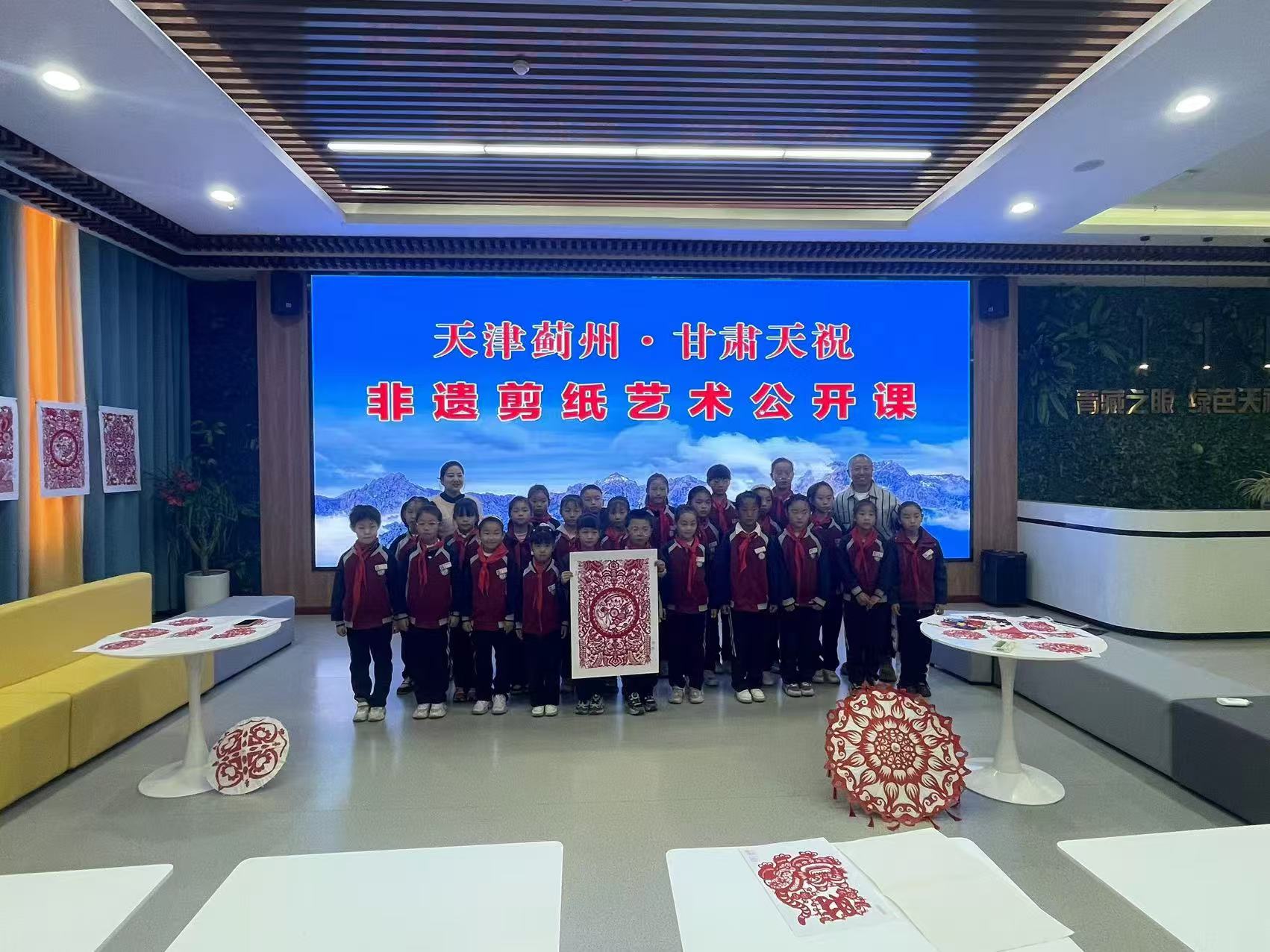微信图片_20241028095013.jpg
